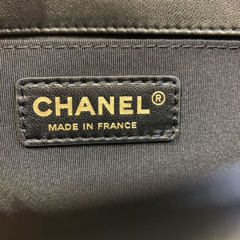 Chanel Leboy Series Bags